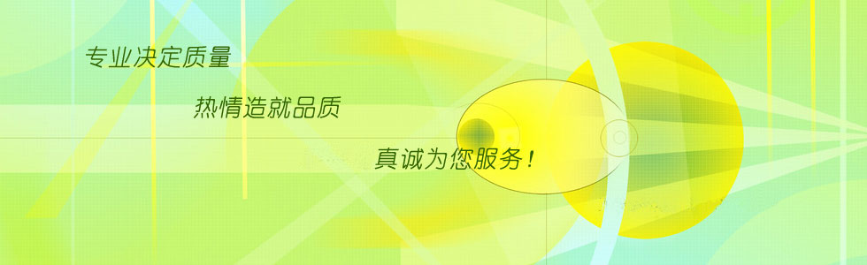 }o늵ذ-wذ幫˾Ʒ